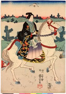 Shunshoku hime hajime (BM 2008,3037.20314)