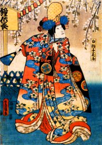 Shūka Bandō I as Shirabyōshi Hanako