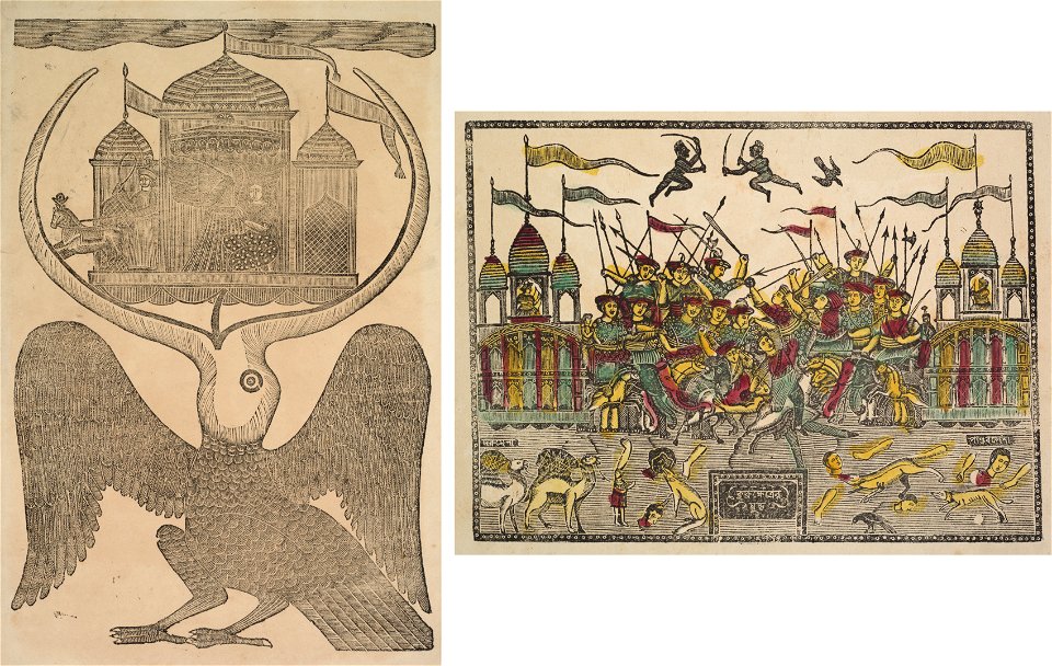 Shri Gobinda Chandra Roy - Jatayu (Rama'a Mythical Bird) Hinders Ravana's Chariot, Trying to Prevent Abduction of Sita (recto), Battle Scene (verso) - 2003.111 - Cleveland Museum of Art
