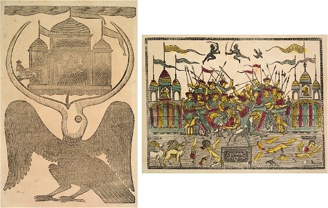 Shri Gobinda Chandra Roy - Jatayu (Rama'a Mythical Bird) Hinders Ravana's Chariot, Trying to Prevent Abduction of Sita (recto), Battle Scene (verso) - 2003.111 - Cleveland Museum of Art