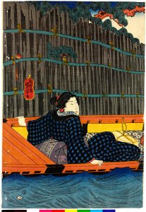 Shubi no matsu 首尾の松 (Successful-deal Pine Tree) (BM 2008,3037.18617)