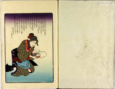 Shunshoku hatsune no ume 春色初音之六女 (Spring Colours- First Cry of the Warbler on the Plum (or Spring Passions- First Cries of Six Women)) (BM OA+,0.463.1-3 26)