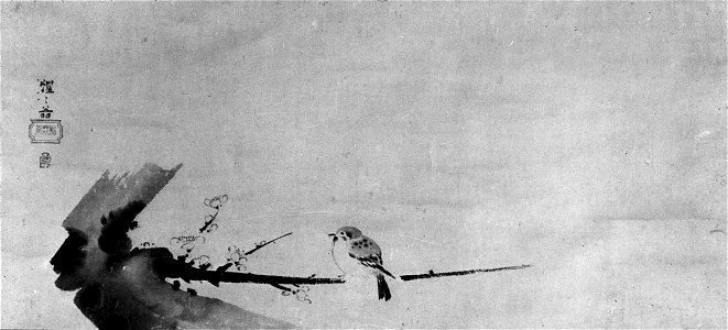 Shōkadō Shōjō - Sparrow on Plum Branch (Ume ni Suzume) - 36.100.67 - Metropolitan Museum of Art