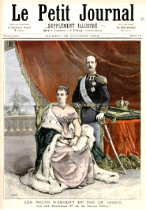 Silver jubilee of George I of Greece and Queen Olga