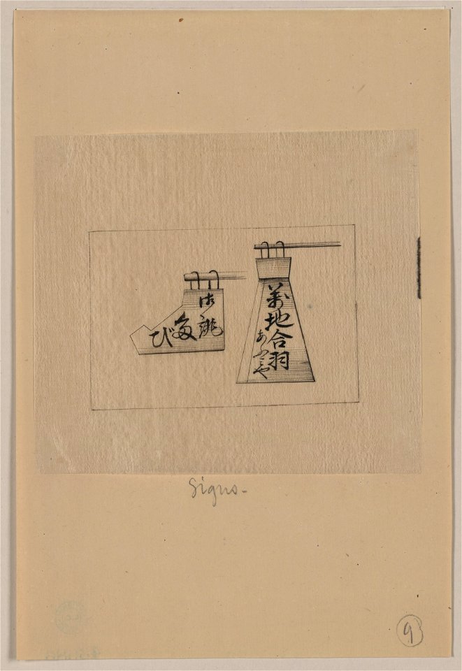 Signs LCCN2009630083