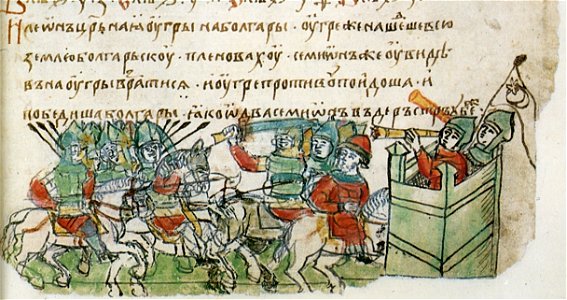 SimeonHungariansRadzivillChronicleFol14r
