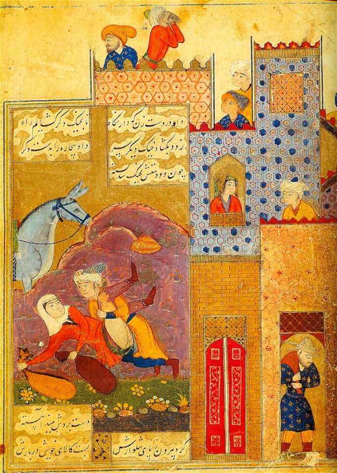 Silsilat al Dhahhab 1587