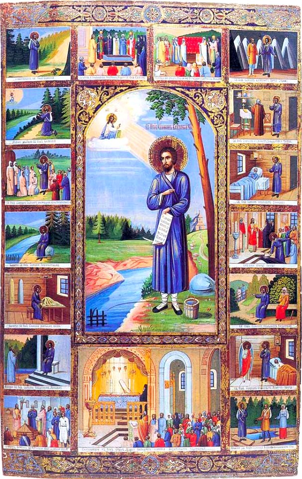Simeon Verkhoturskii