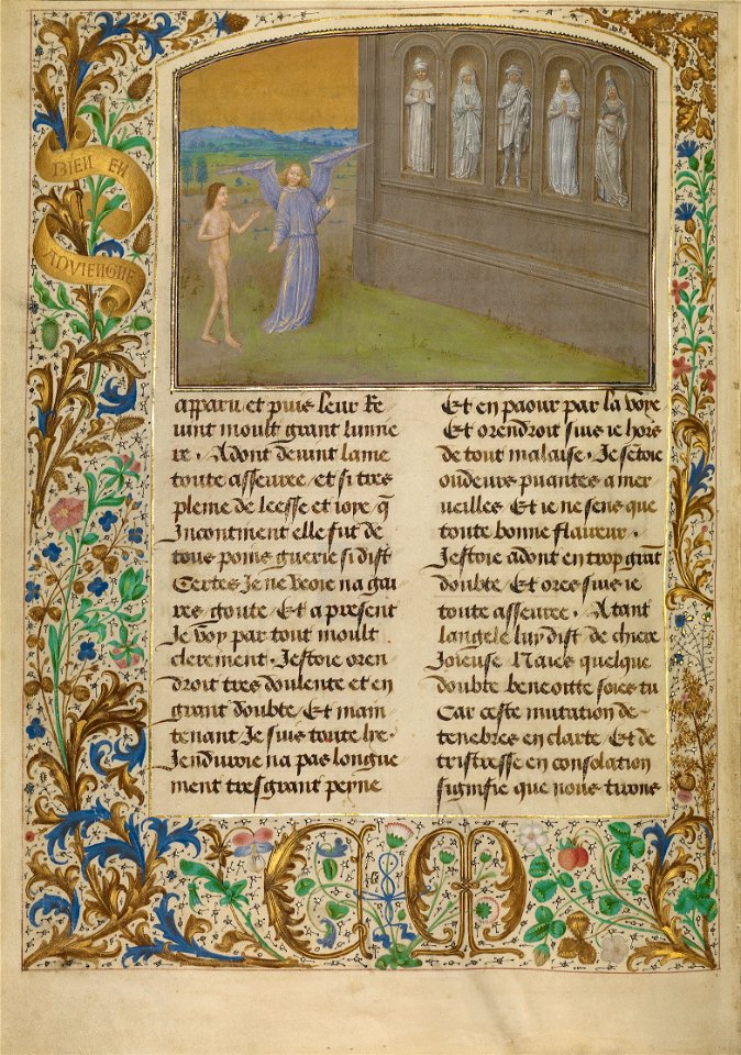 Simon Marmion (Flemish, active 1450 - 1489) - The Wall of Heaven Where the Bad But Not Very Bad are in Temporary Discomfort - Google Art Project