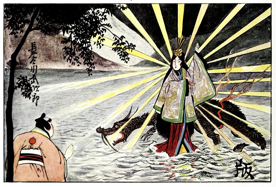 Sin título. Ilustración de Xaudaró para «Kosima y Kenkô» (Blanco y Negro),