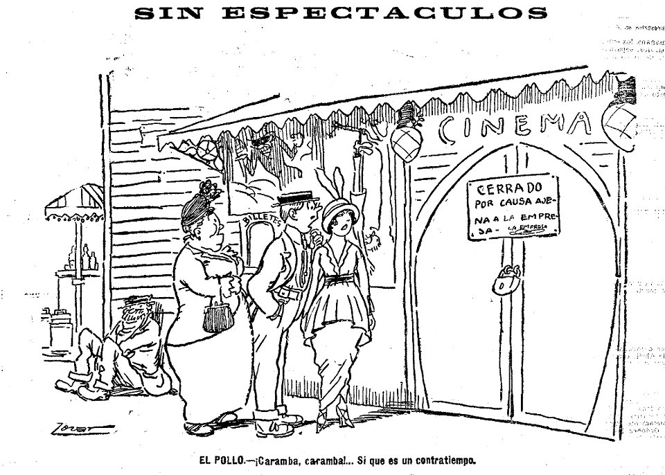 Sin espectáculos, de Tovar