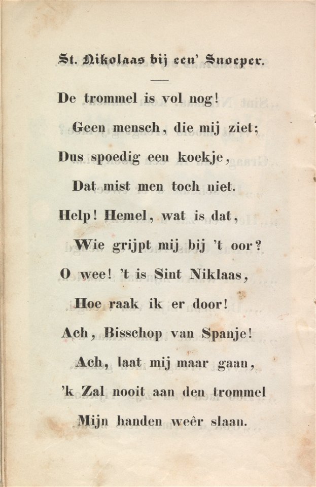 Sint Nikolaas en zijn knecht - KW GW A111695 - 019v