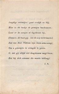 Sint Nikolaas en zijn knecht - KW GW A111695 - 001r