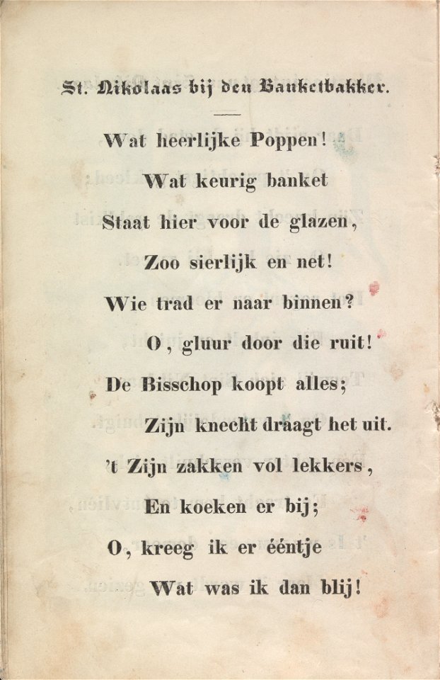 Sint Nikolaas en zijn knecht - KW GW A111695 - 004v