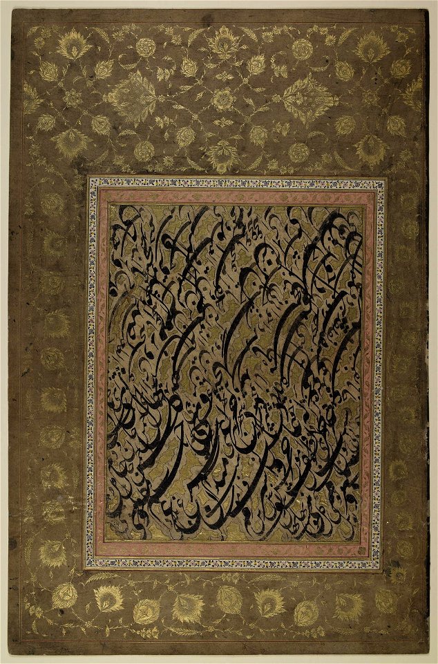 Siyah Mashq, c. 1850-1900