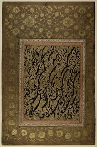 Siyah Mashq, c. 1850-1900