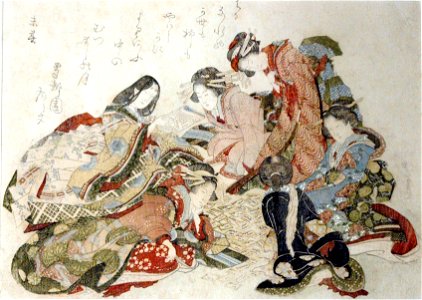 Six women playing with poem cards (5758870309)