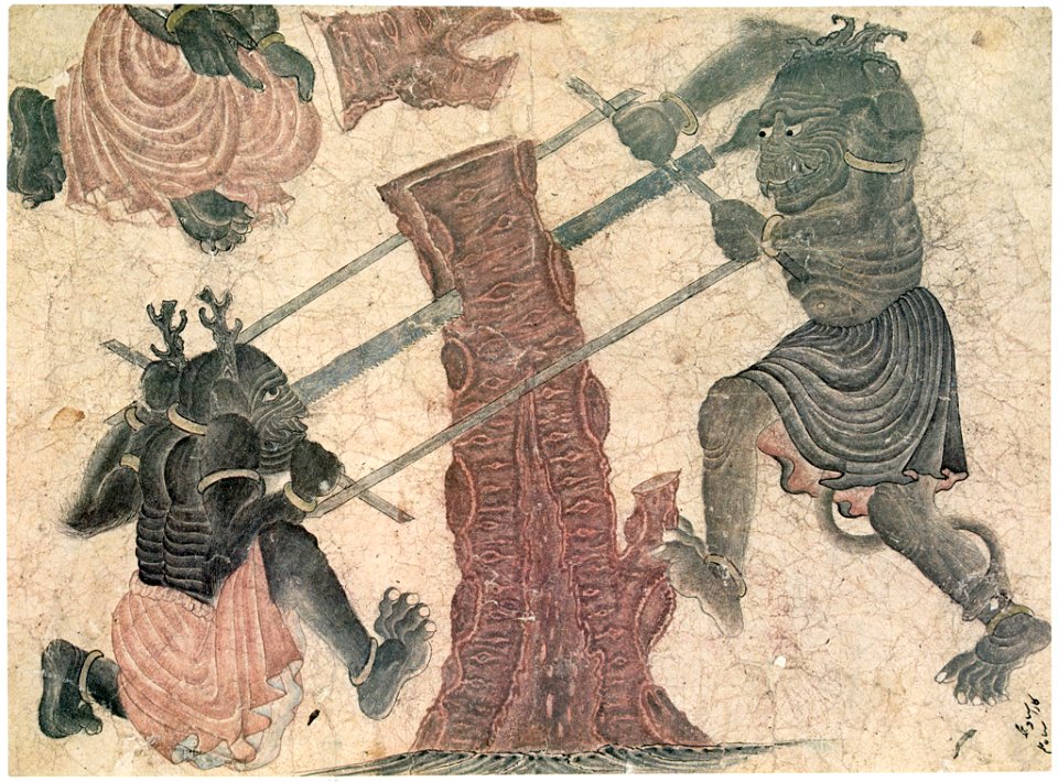 Siyah Qalem - Hazine 2153, s.141a