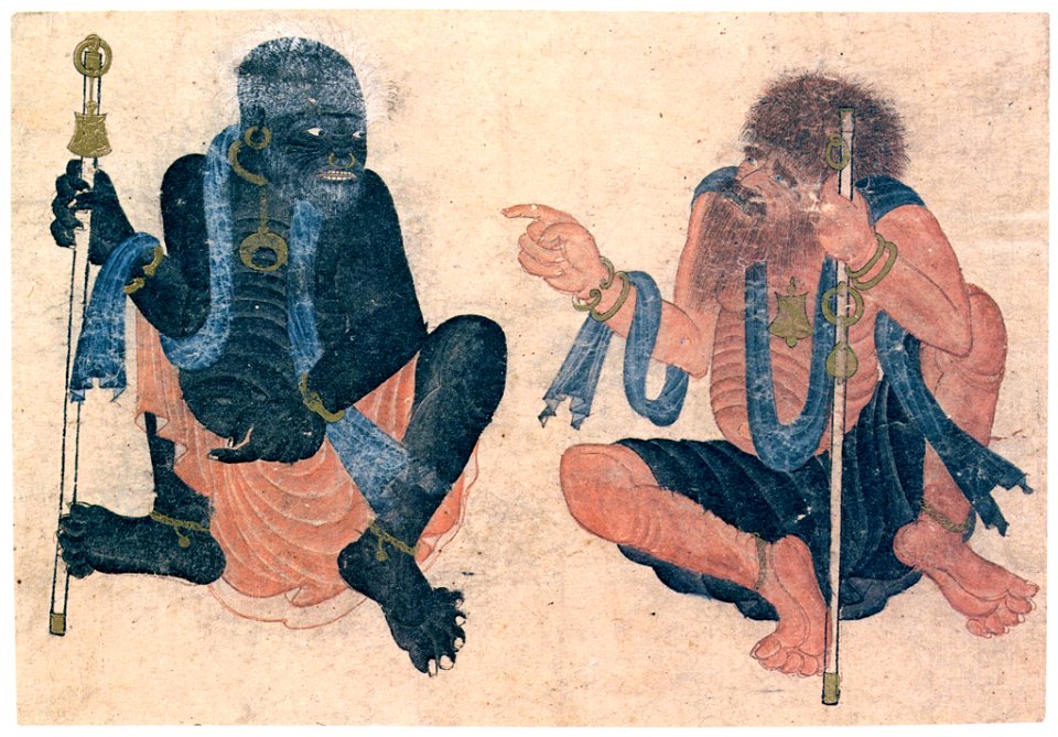 Siyah Qalem - Hazine 2153, s.128a