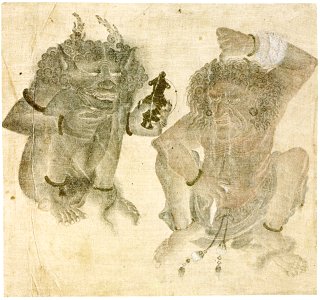 Siyah Qalem - Hazine 2153, s.39b - figures