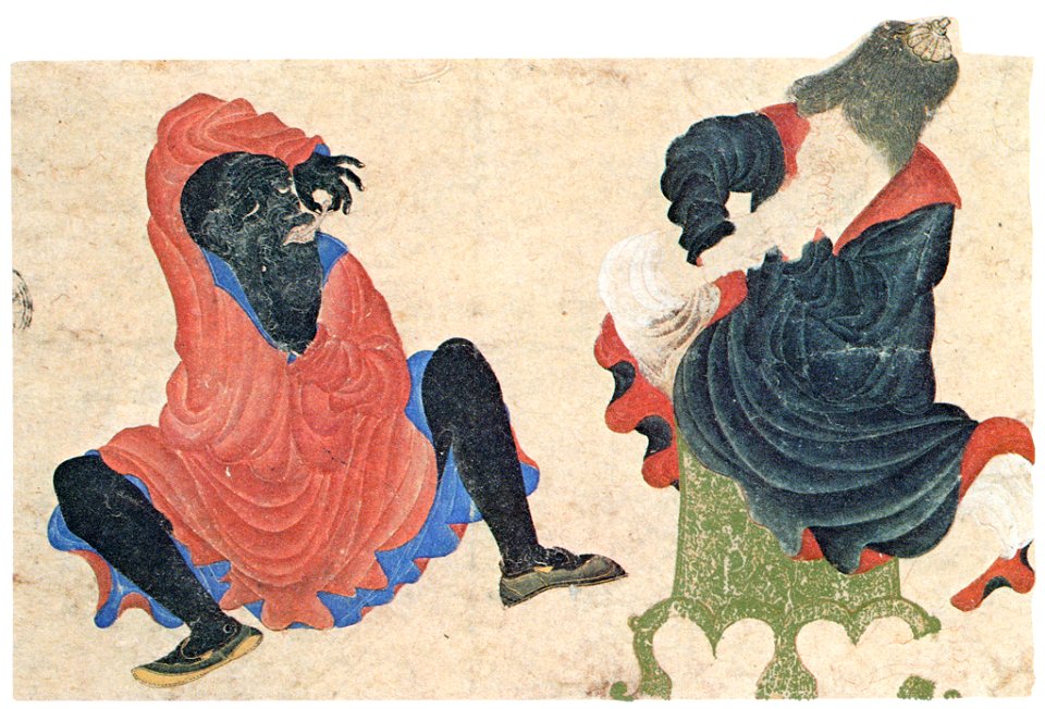 Siyah Qalem - Hazine 2160, s.89a