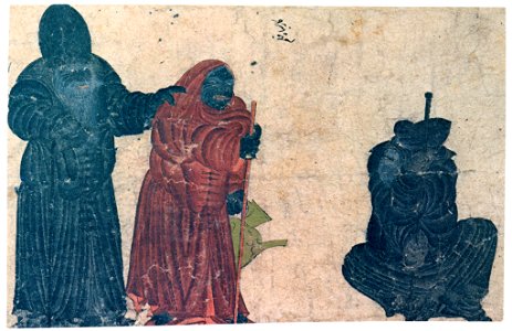 Siyah Qalem - Hazine 2153, s.37b - three figures