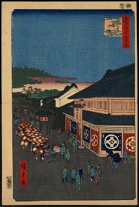 Sitaya hirokōji LCCN2009631886