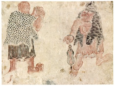 Siyah Qalem - Hazine 2153, s.38b