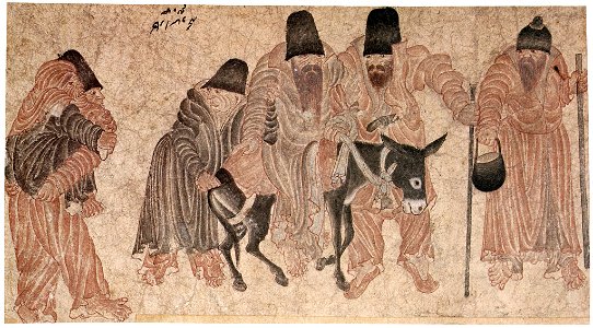 Siyah Qalem - Hazine 2153, s.55a