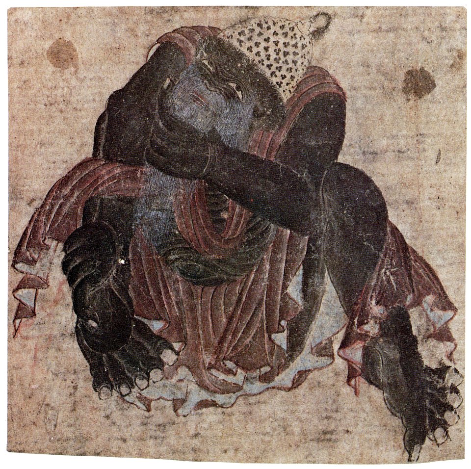 Siyah Qalem - Hazine 2153, s.27a