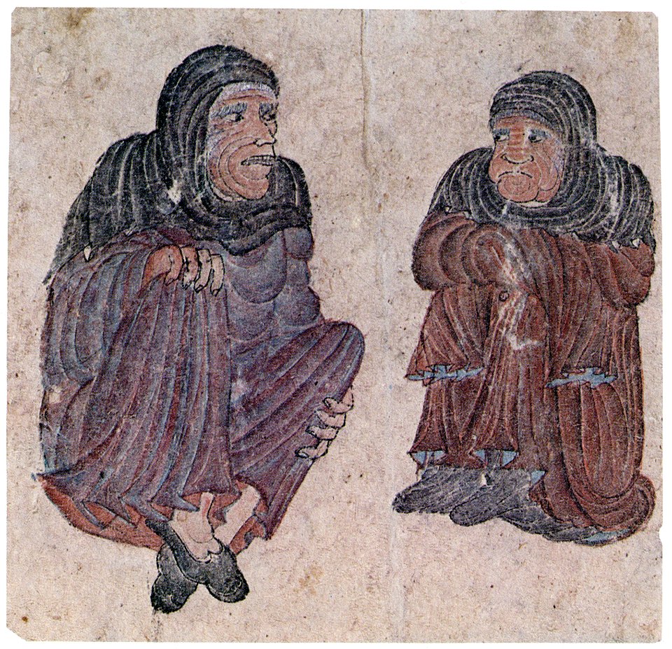 Siyah Qalem - Hazine 2153, s.52a