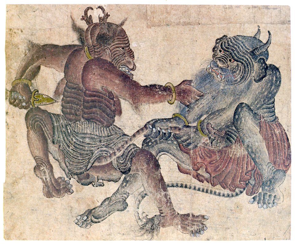 Siyah Qalem - Hazine 2153, s.37b