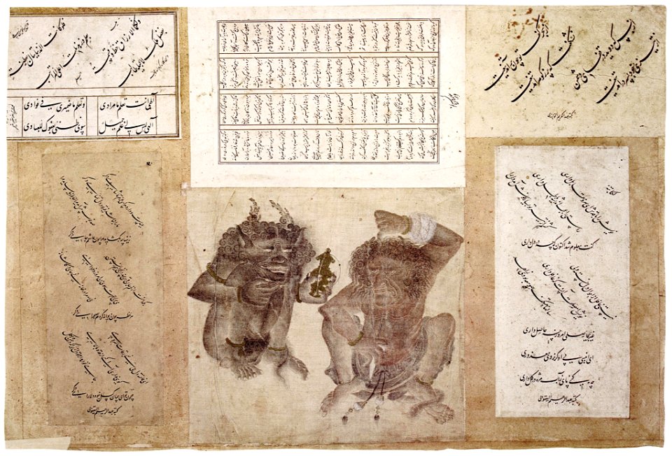 Siyah Qalem - Hazine 2153, s.39b - complete page