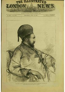 Sketch of King Yaqub Khan of Afghanistan in 1879