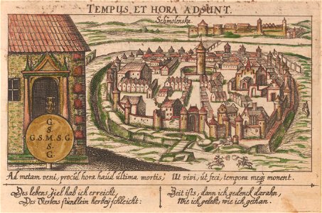 Smalensk. Смаленск (1610, 1625) (2)