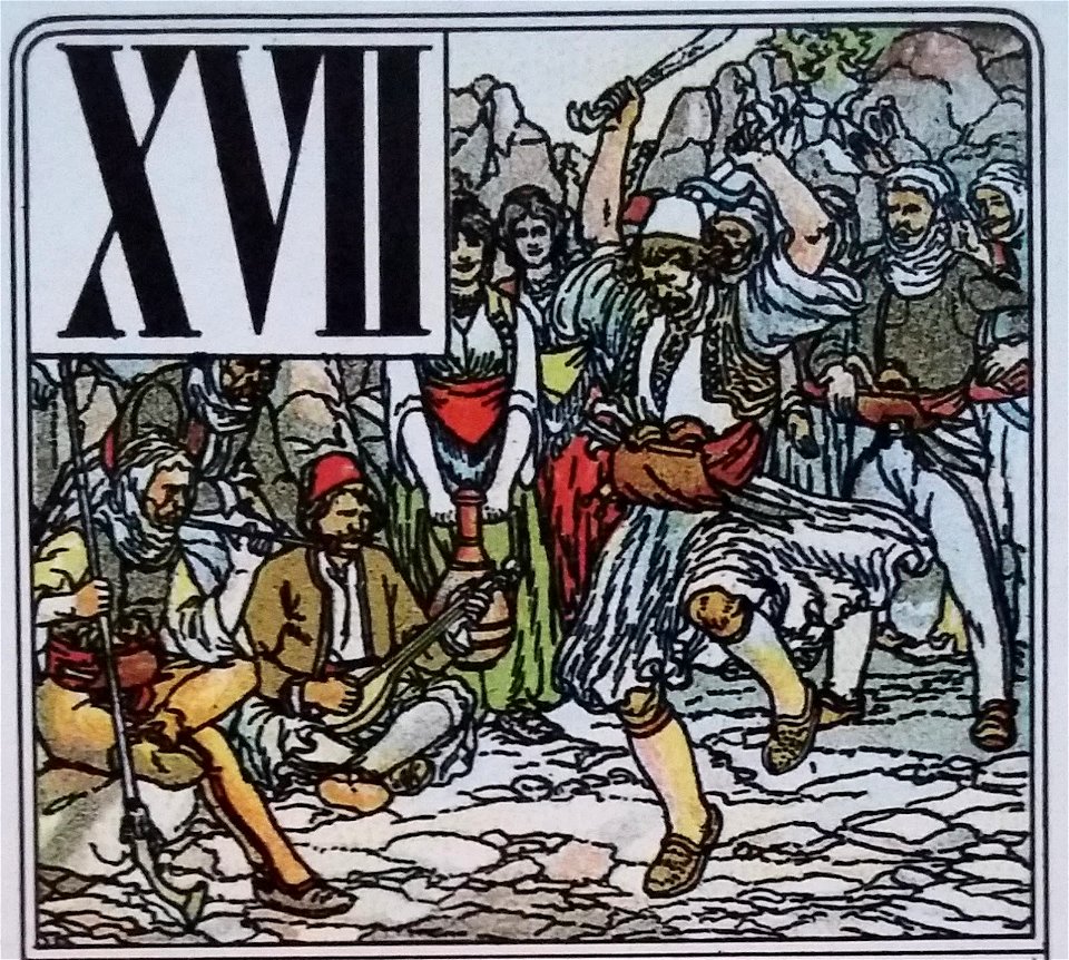 Smrekarjev tarok - XVII