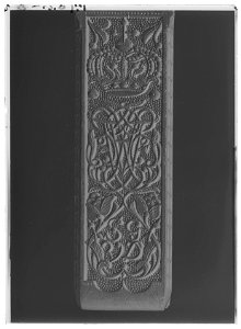 Snickarverktyg, hyvlar, putshyvel. År 1748 - Livrustkammaren - 53226-negative