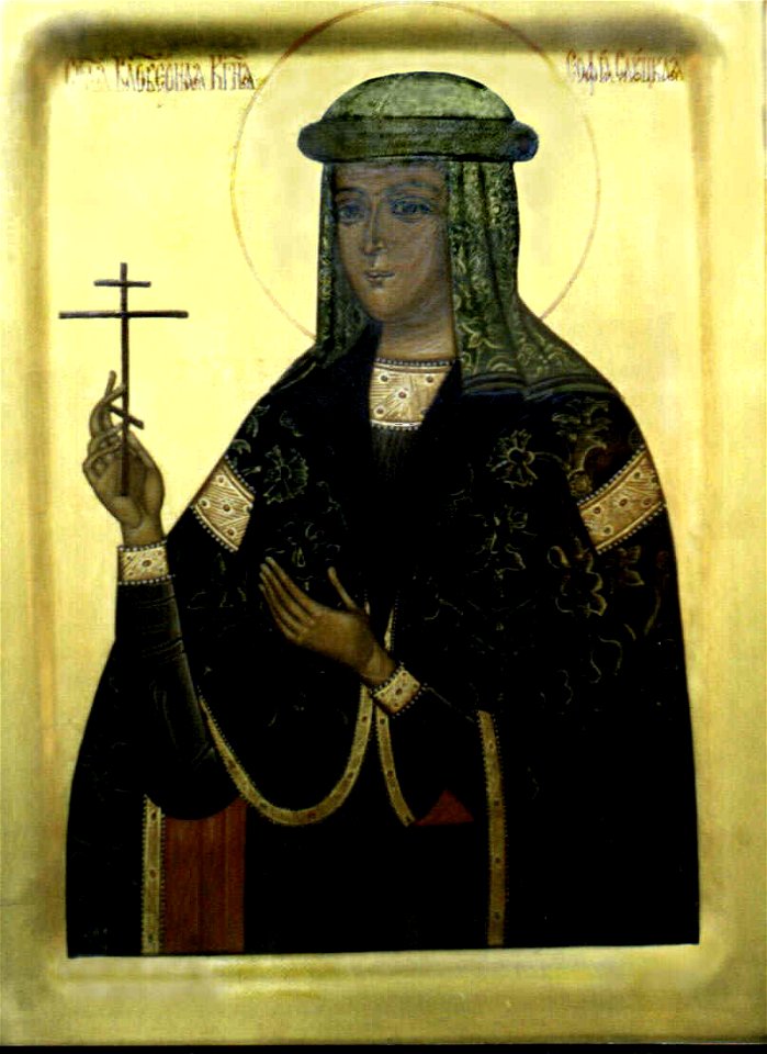 SofiaSlutsk