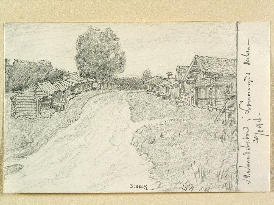 Småland, Norra Vedbo hd., Lommaryds sn. Marknadsbodar. Teckning av Ferdinand Boberg - Nordiska museet - NMA.0088421