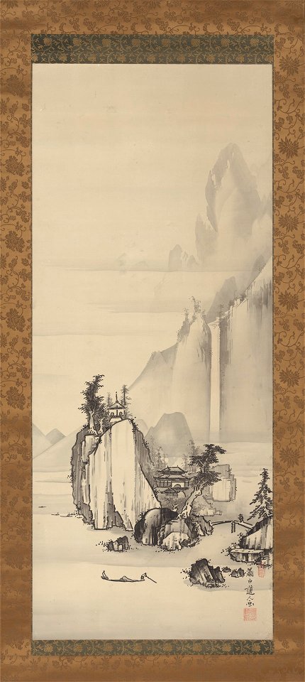 Soga Shohaku - Waterfall in a Landscape - 2006.131.7 - Yale University Art Gallery