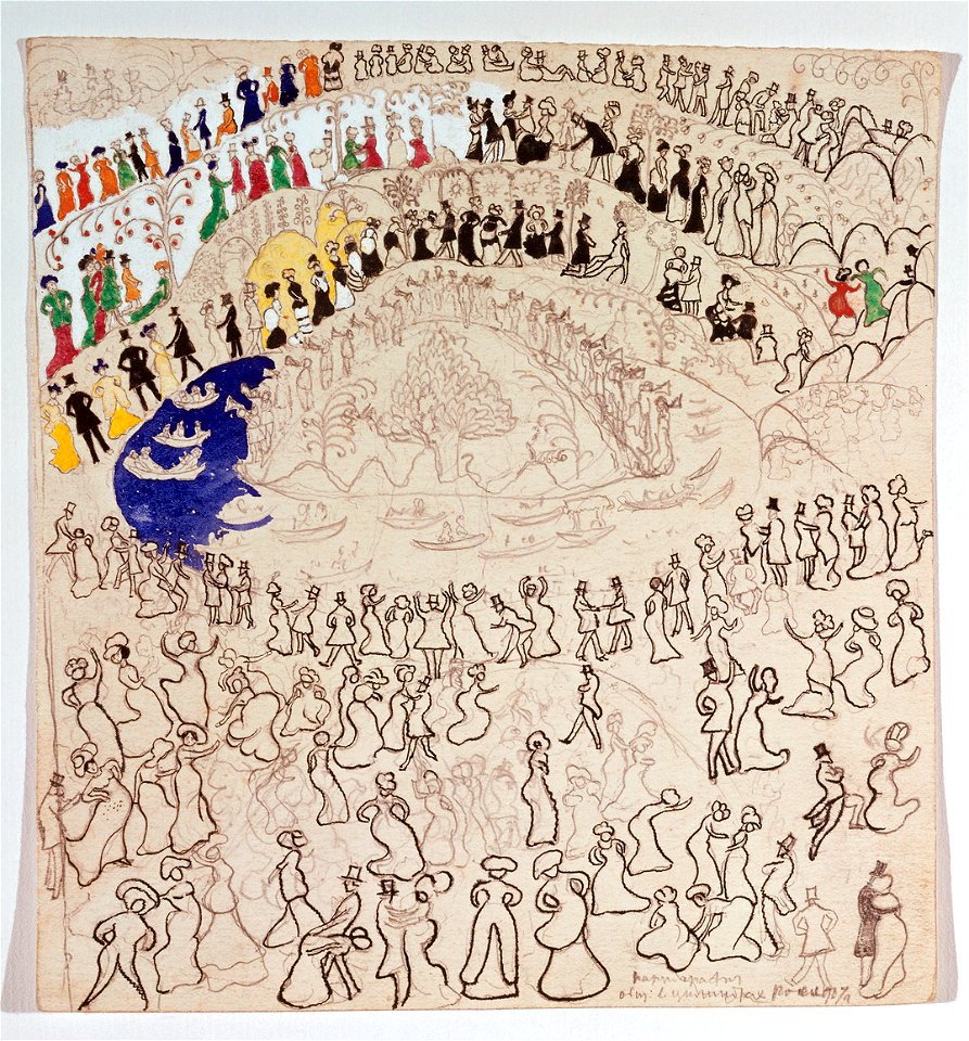 Society with cylinders (Malevich, ca. 1908)