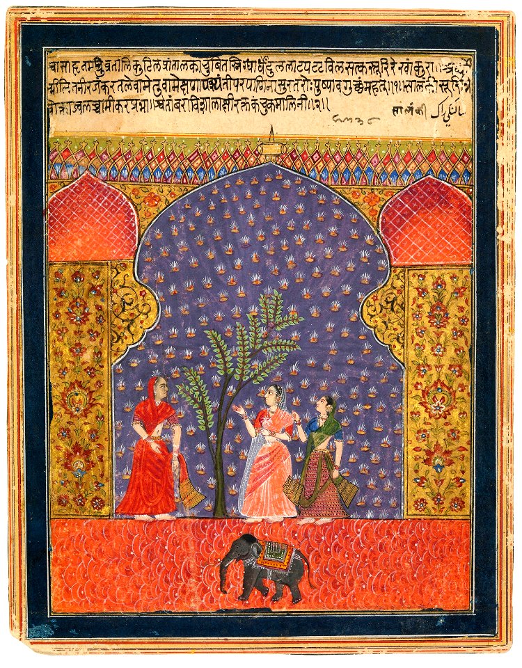 Solanki Raga, Folio from a Ragamala, ca 1590, Metmuseum