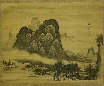 Soga Shōhaku - Mountain Landscape - 36.100.66 - Metropolitan Museum of Art