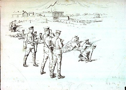 Soldiers practising shooting for coastal defence- design for a cartouche RMG PU9957