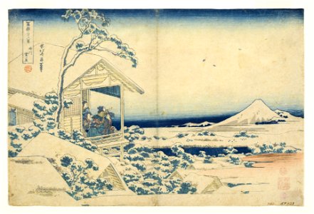 Snowy Morning at Koishikawa (5758988303)