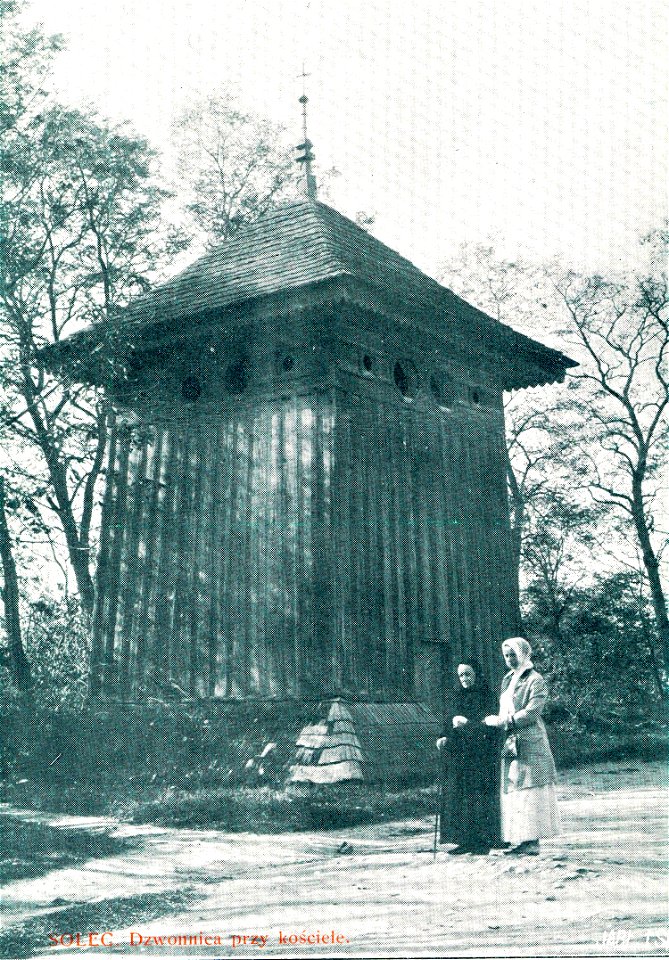 Solec Zdrój, dzwonnica