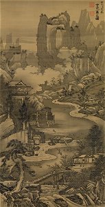 Soga Shohaku - Orchid pavilion gathering - Google Art Project