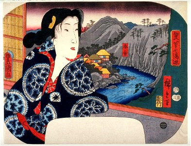 Sokokura by Hiroshige2