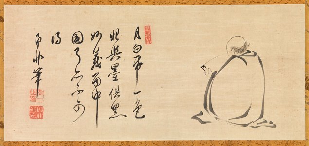 Sokuhi Nyoitsu (Jifei Ruyi) - Reading a Sutra by Moonlight - 1975.268.79 - Metropolitan Museum of Art