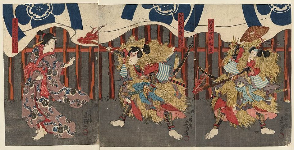 Sogano jūrō sukenari soga no gorō tokimune tegoshi no sukuna LCCN2008660470